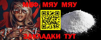 каннабис Обнинск