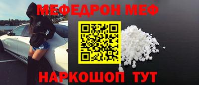 марихуана Первоуральск