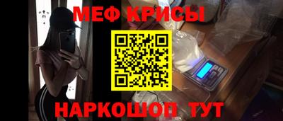 каннабис Обнинск