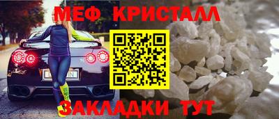 марихуана Нягань