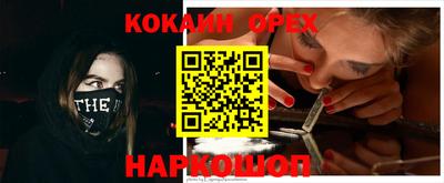 марихуана Нягань