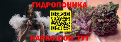 марихуана Нягань