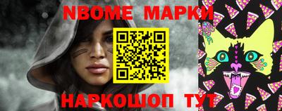 каннабис Обнинск