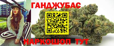 марихуана Нягань