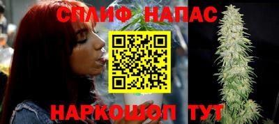 марихуана Нягань