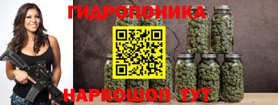 марихуана Нягань