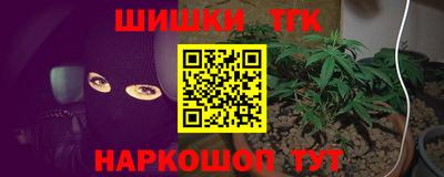 MESCALINE Пенза