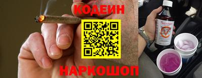 каннабис Обнинск