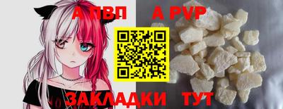 марихуана Нягань
