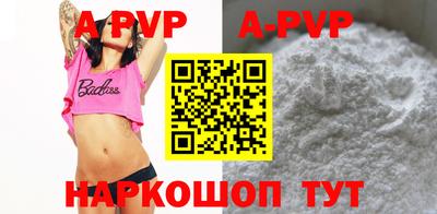 каннабис Обнинск