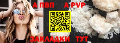 каннабис Обнинск