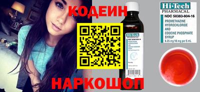 каннабис Обнинск