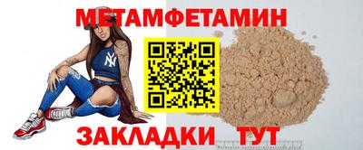 каннабис Обнинск