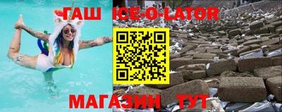 каннабис Обнинск
