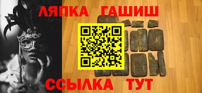 марихуана Нягань