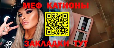 марихуана Нягань
