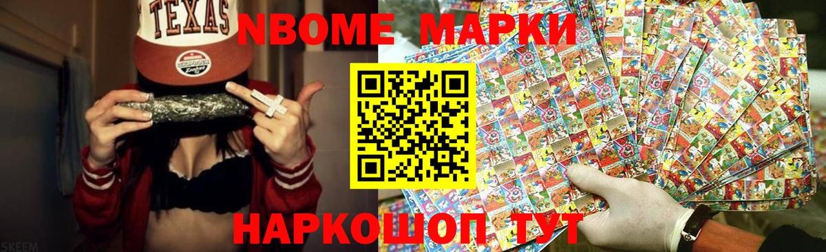 Саратов  ЛСД экстази ecstasy  Лсд 25 экстази кислота  Вход с VPN 